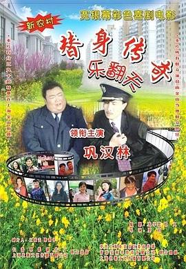 香港日本三级视频
